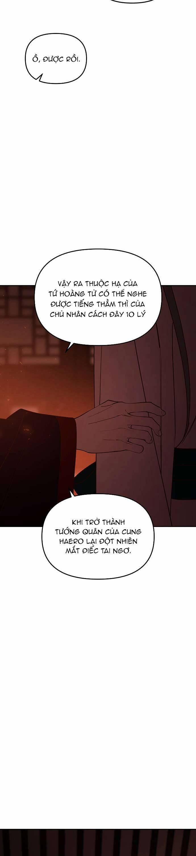 Vương Tử Huyền Bí 112 trang 16