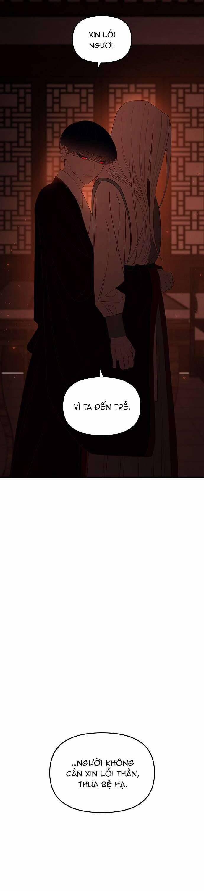 Vương Tử Huyền Bí 112 trang 17