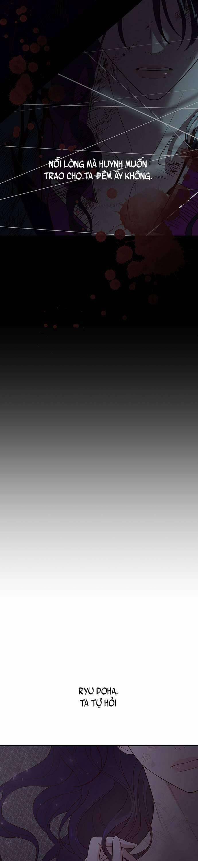 Vương Tử Huyền Bí 112 trang 2