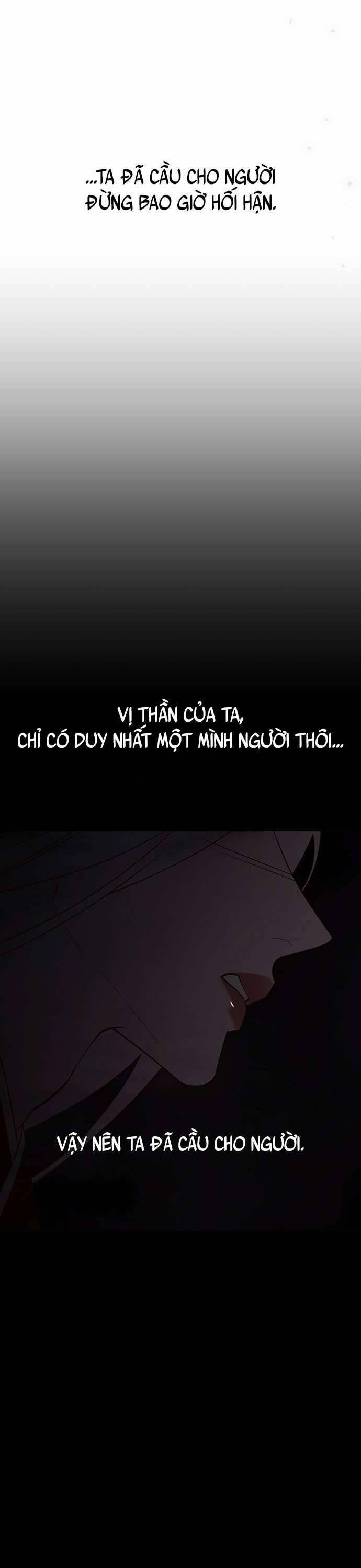 Vương Tử Huyền Bí 112 trang 21