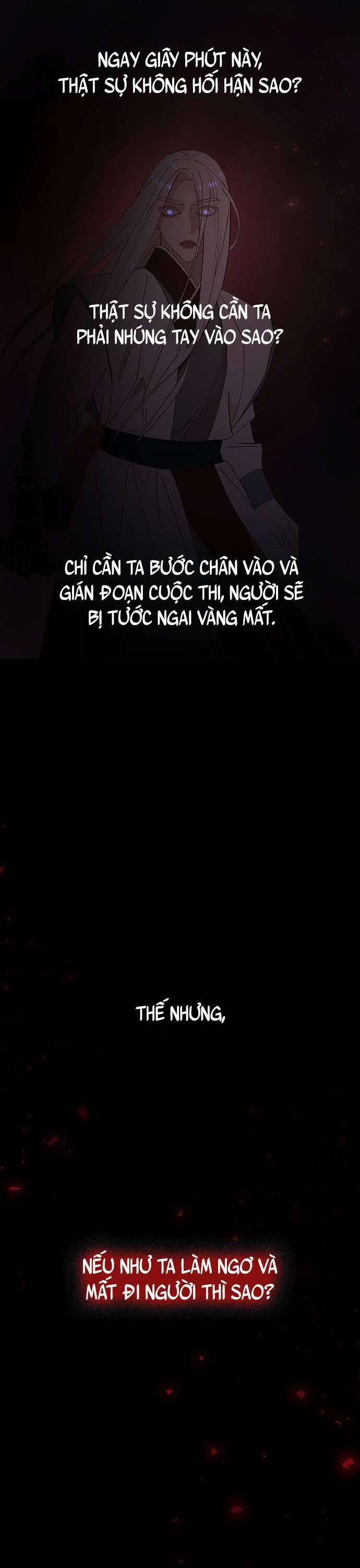 Vương Tử Huyền Bí 112 trang 23