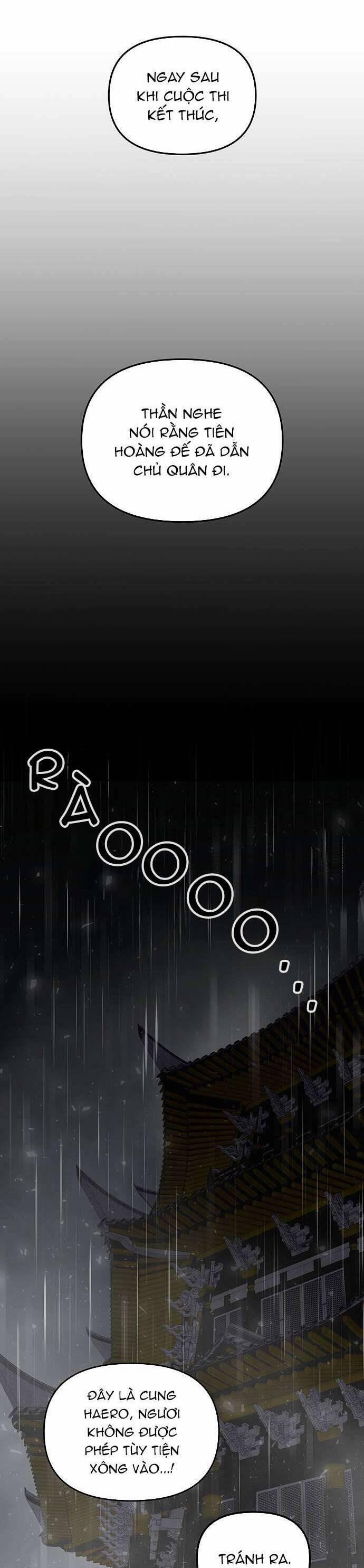 Vương Tử Huyền Bí 112 trang 27