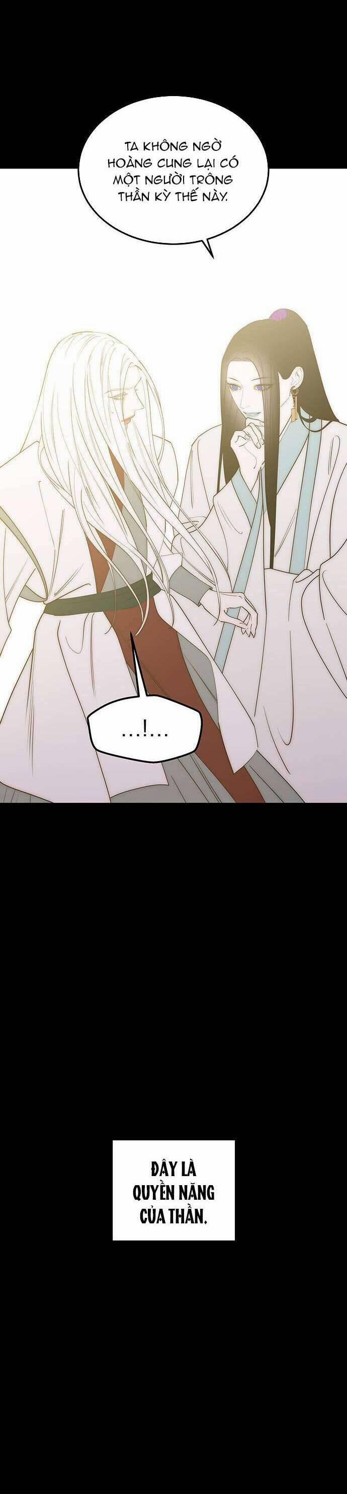 Vương Tử Huyền Bí 112 trang 30