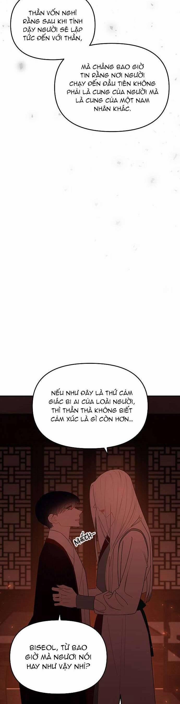 Vương Tử Huyền Bí 112 trang 38