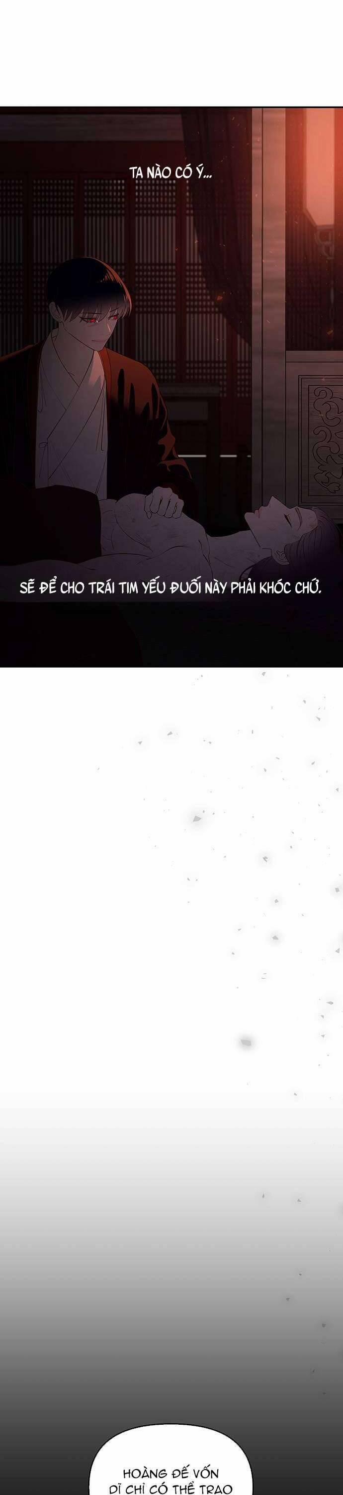 Vương Tử Huyền Bí 112 trang 5