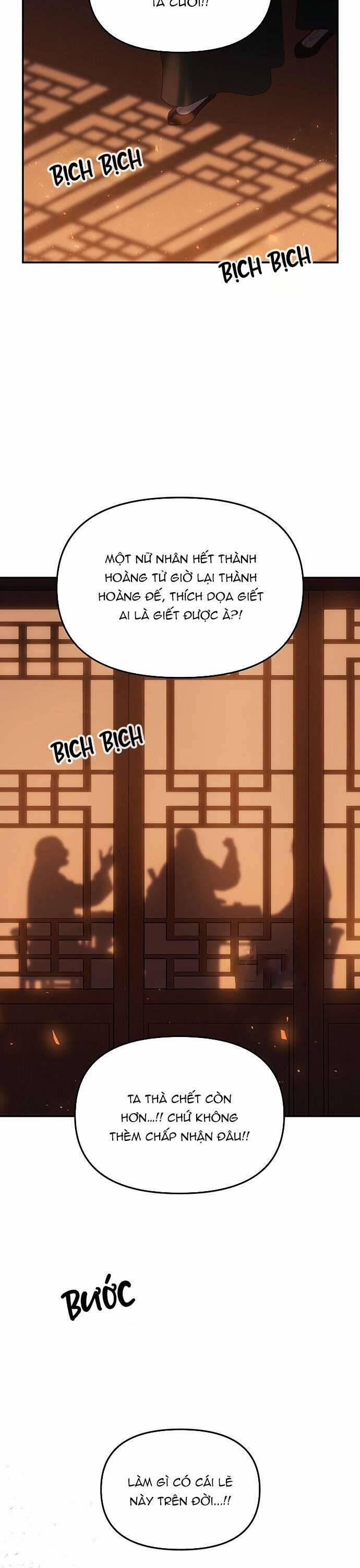 Vương Tử Huyền Bí 112 trang 53