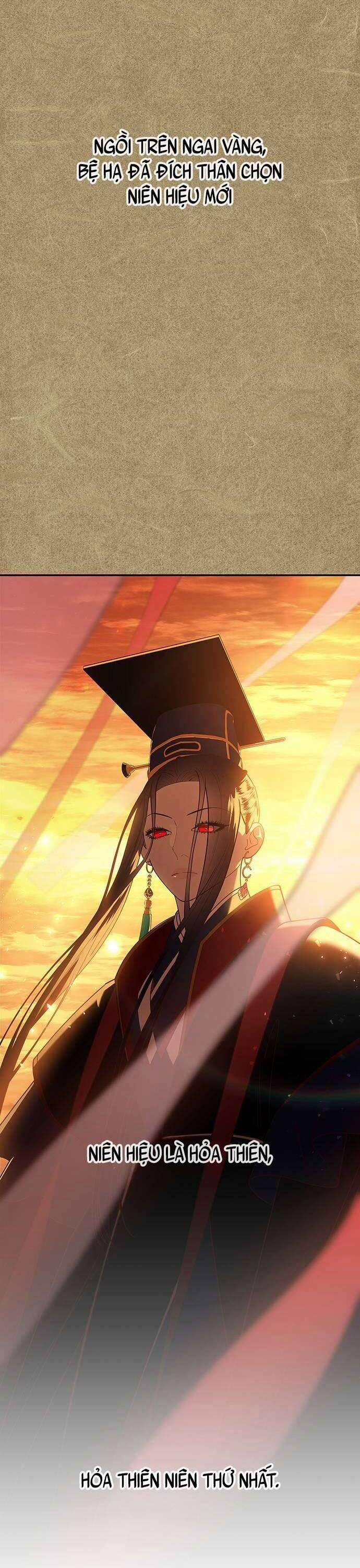 Vương Tử Huyền Bí 112 trang 60