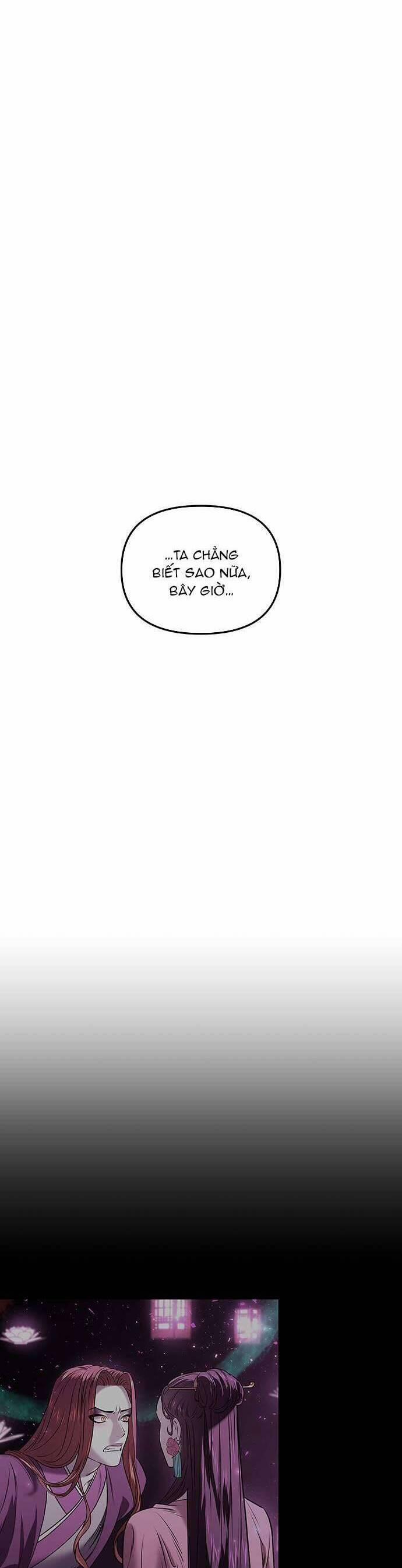 Vương Tử Huyền Bí 112 trang 66