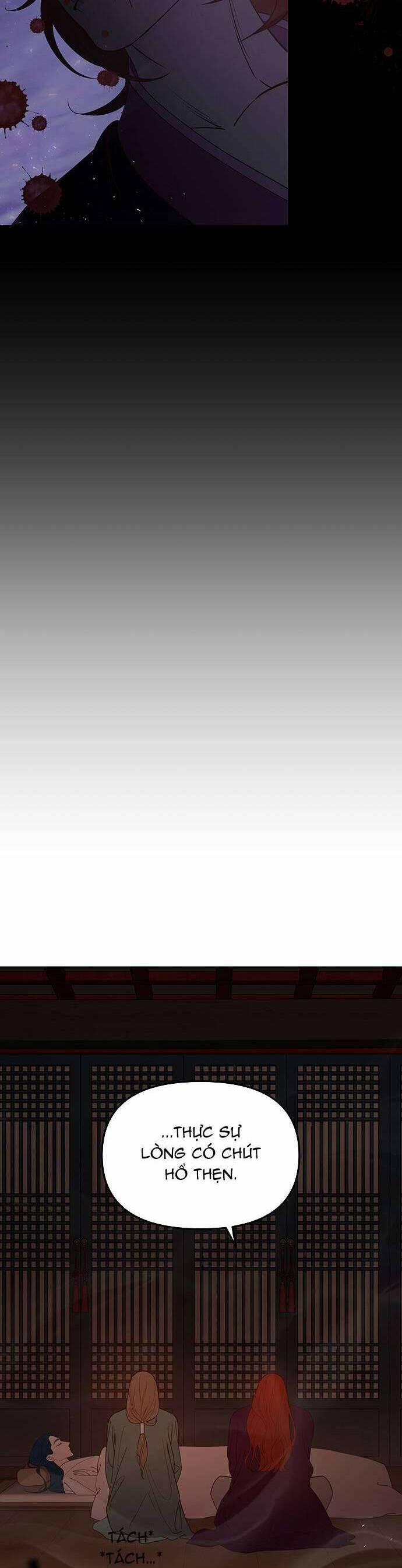 Vương Tử Huyền Bí 112 trang 69