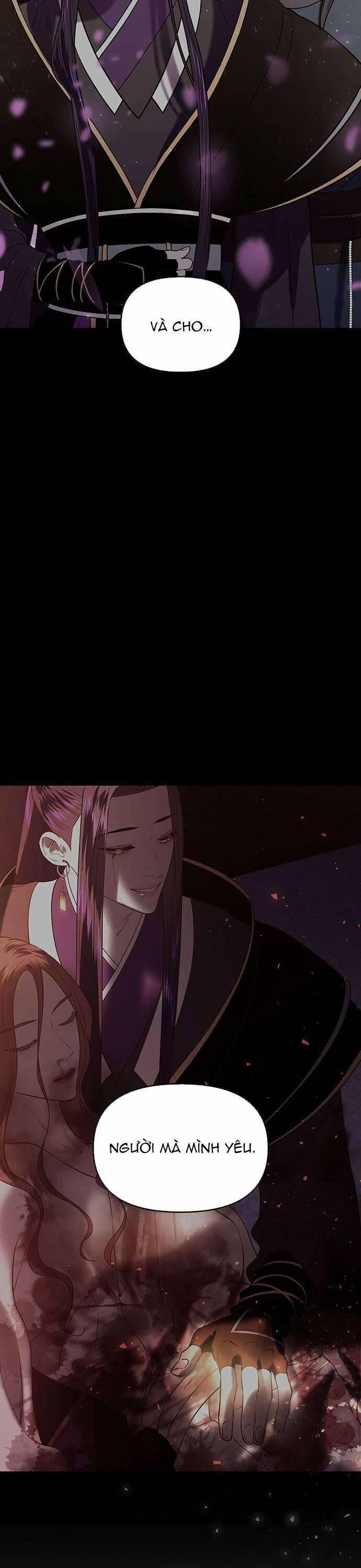 Vương Tử Huyền Bí 112 trang 7