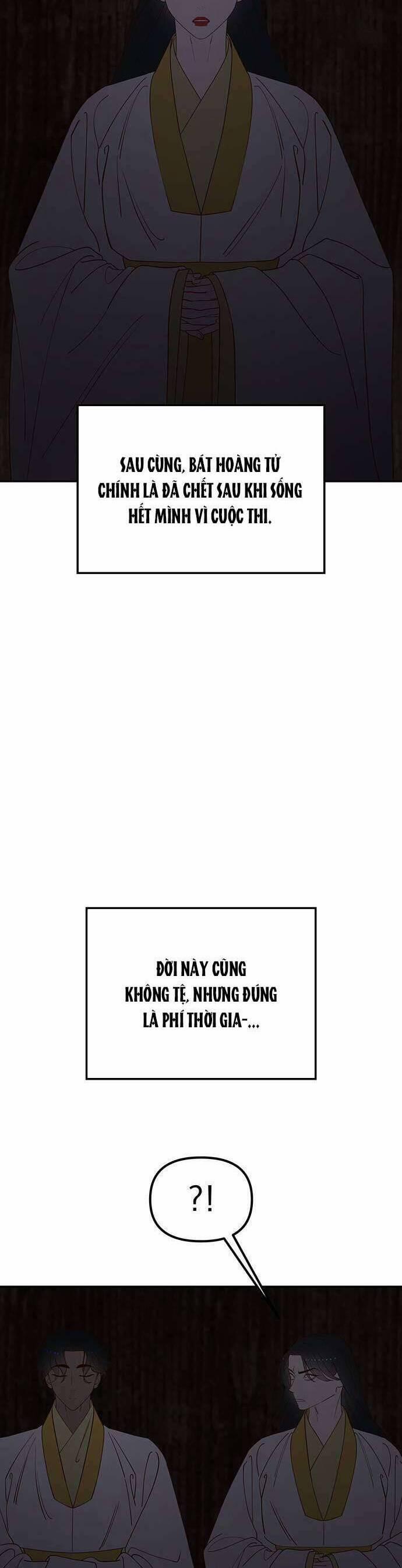 Vương Tử Huyền Bí 112 trang 72