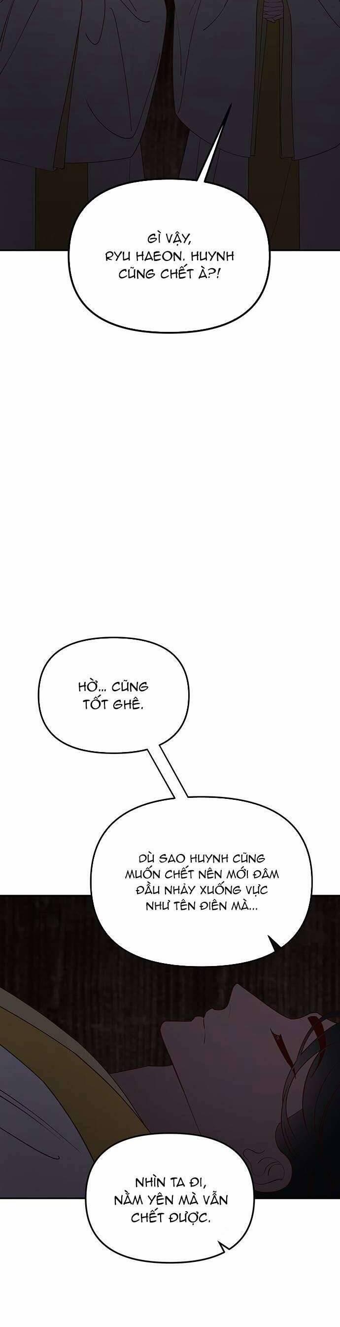 Vương Tử Huyền Bí 112 trang 73