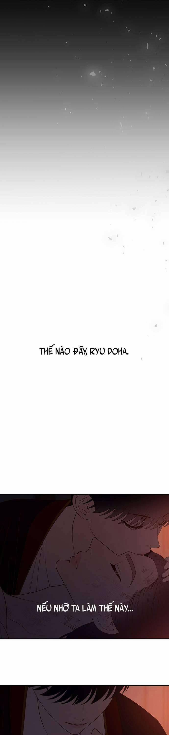 Vương Tử Huyền Bí 112 trang 8