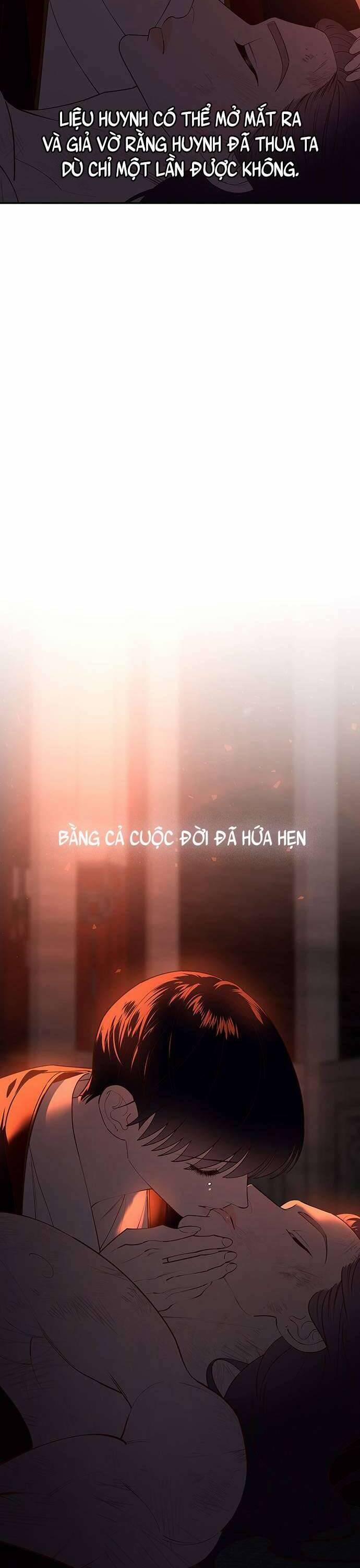 Vương Tử Huyền Bí 112 trang 9