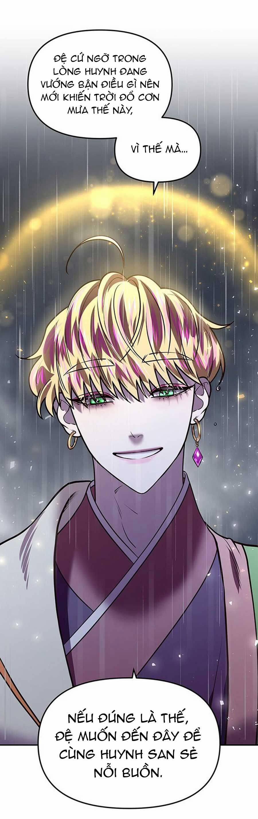 Vương Tử Huyền Bí 15 trang 2