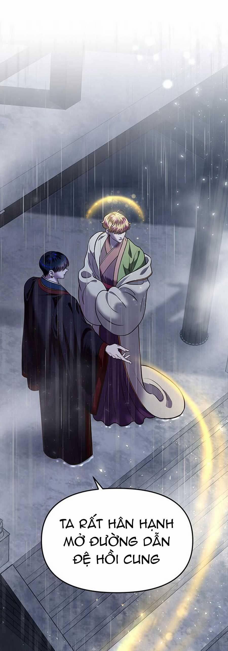 Vương Tử Huyền Bí 15 trang 20