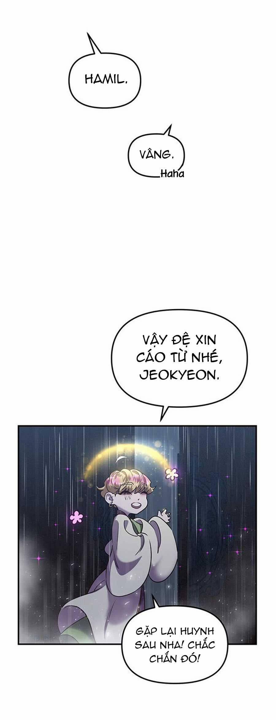 Vương Tử Huyền Bí 15 trang 26