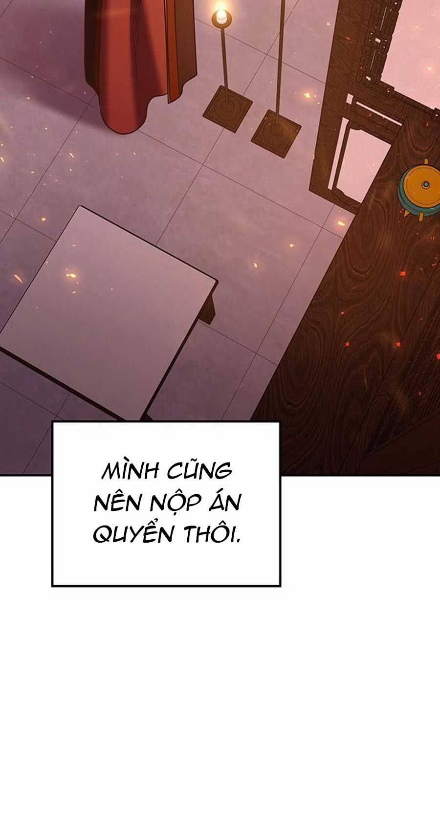 Vương Tử Huyền Bí 15 trang 32