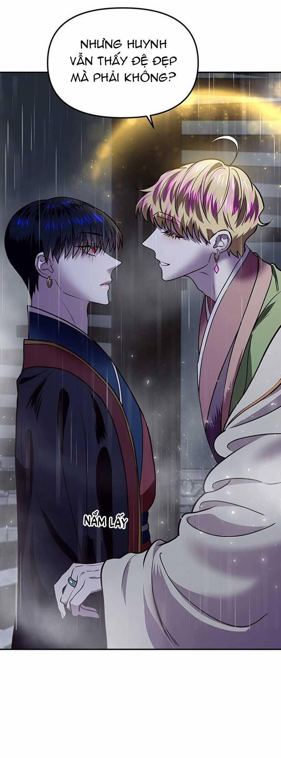 Vương Tử Huyền Bí 15 trang 4