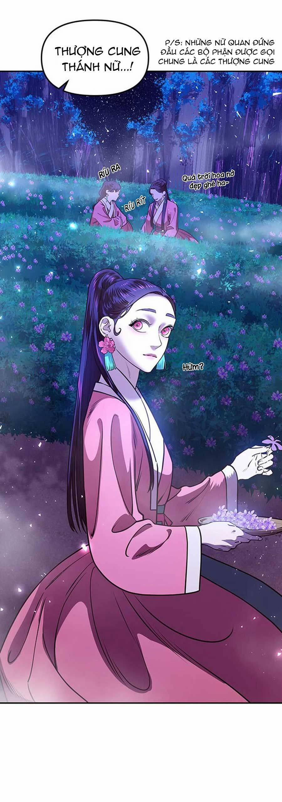 Vương Tử Huyền Bí 15 trang 51