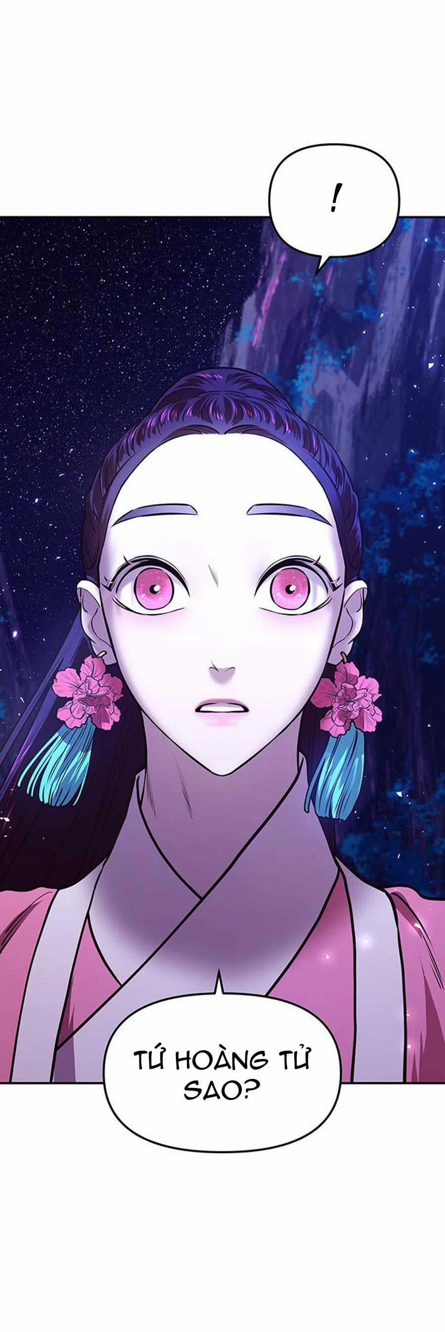Vương Tử Huyền Bí 15 trang 53