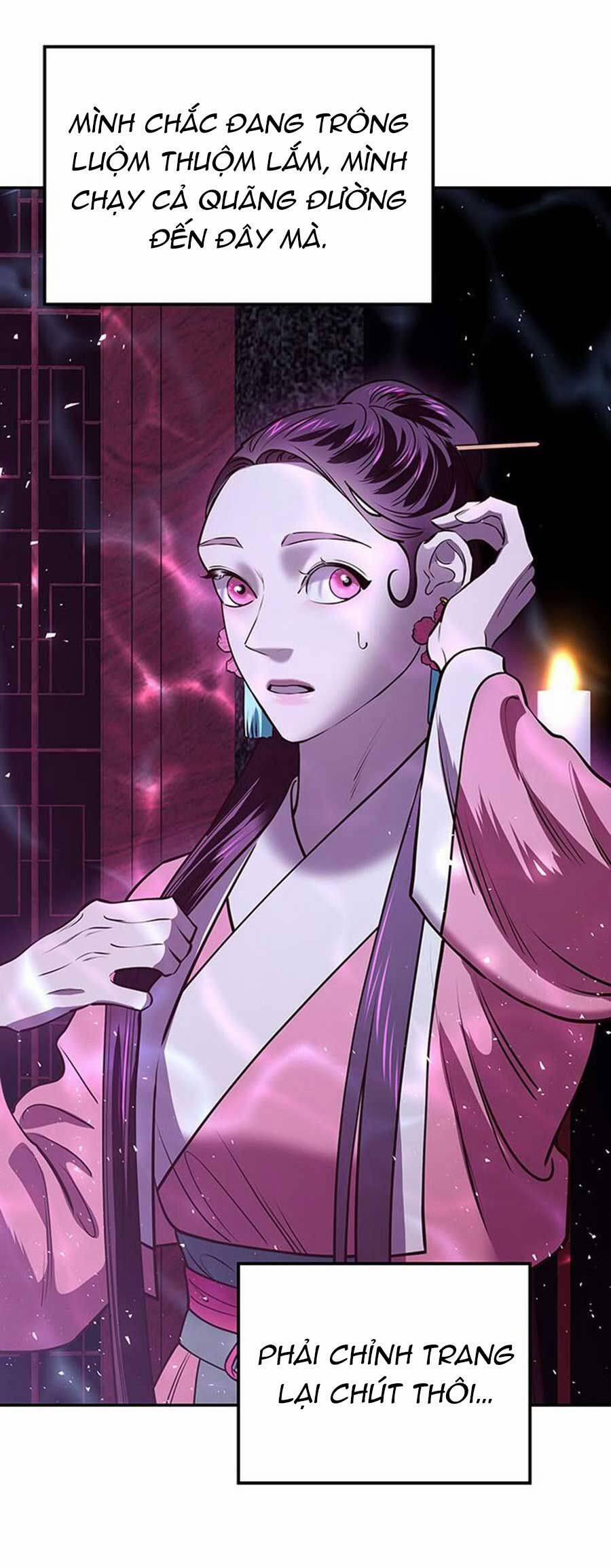 Vương Tử Huyền Bí 15 trang 56