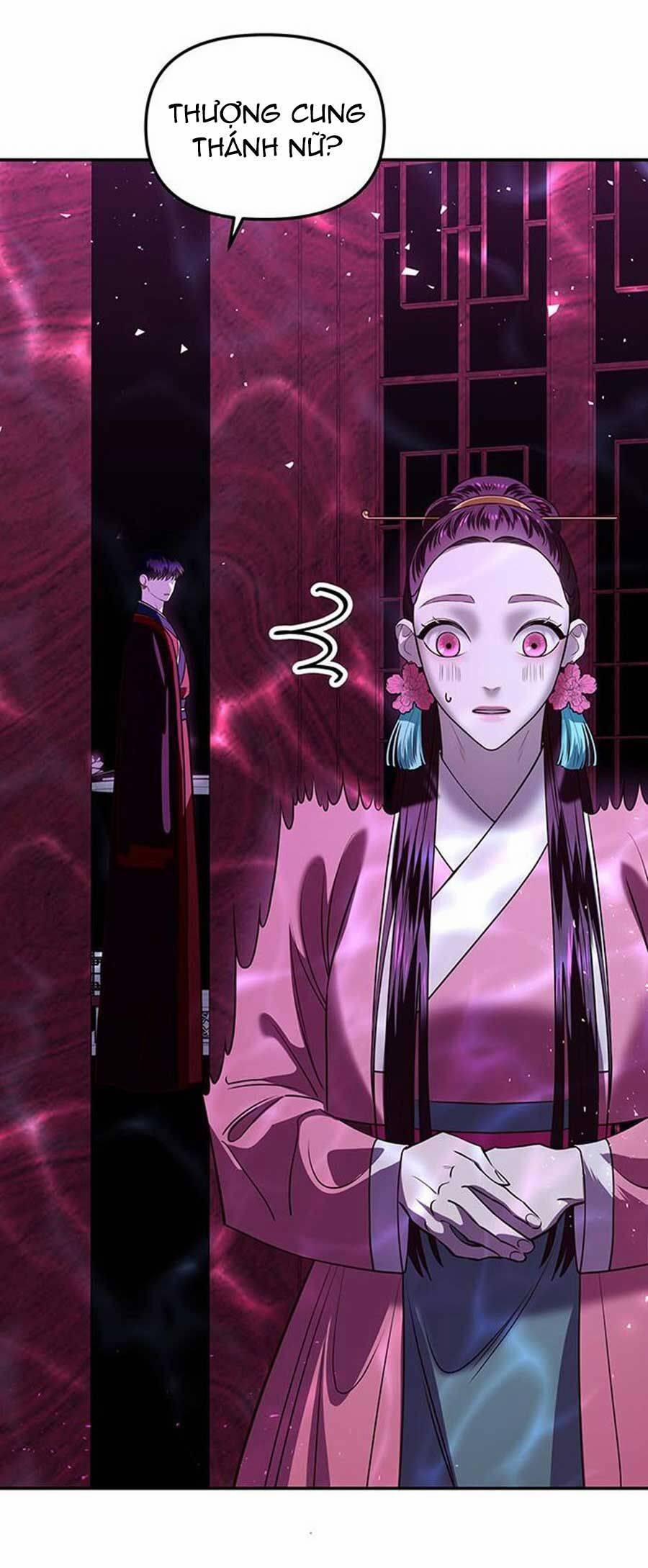 Vương Tử Huyền Bí 15 trang 58