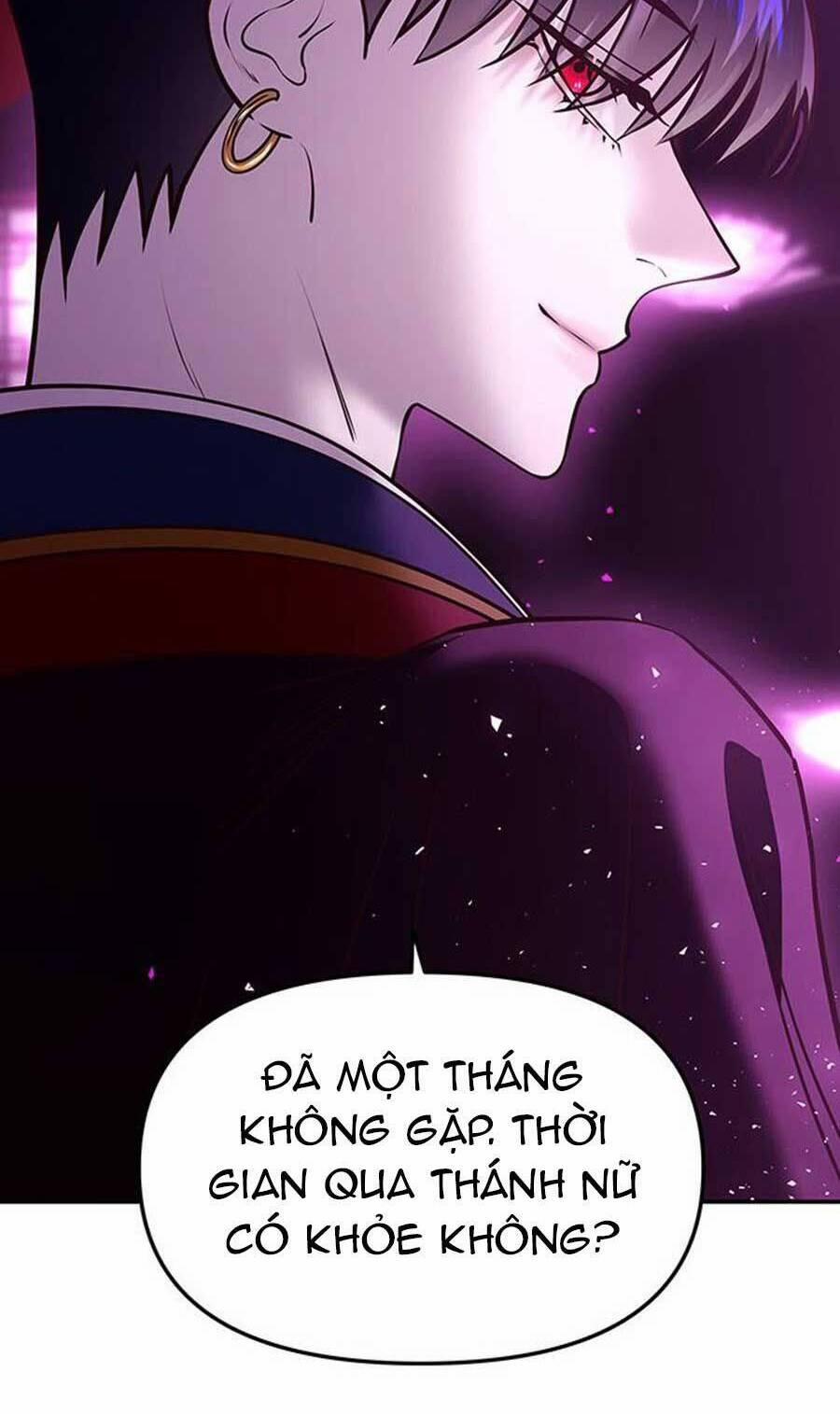 Vương Tử Huyền Bí 15 trang 62