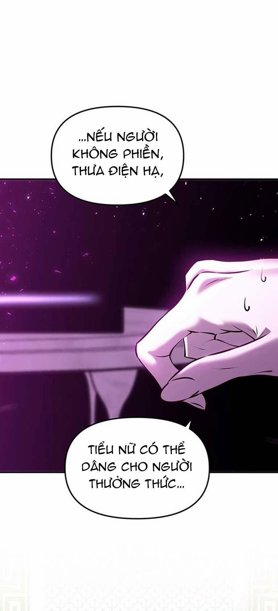 Vương Tử Huyền Bí 15 trang 77