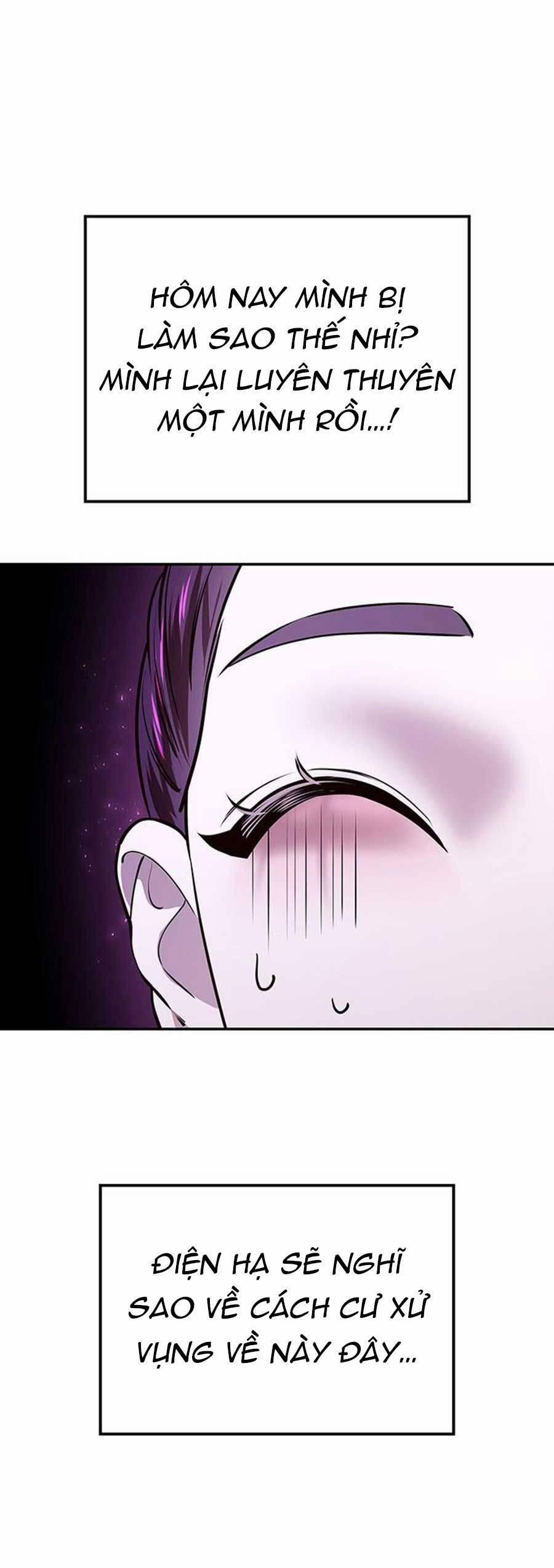 Vương Tử Huyền Bí 15 trang 91