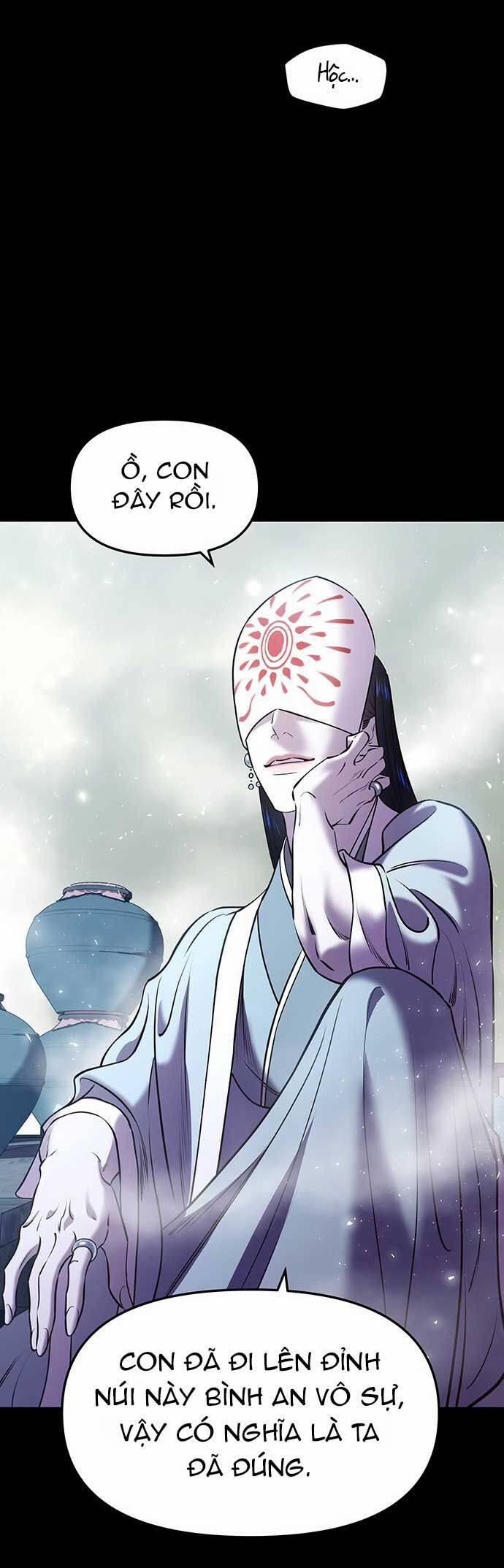 Vương Tử Huyền Bí 16 trang 17