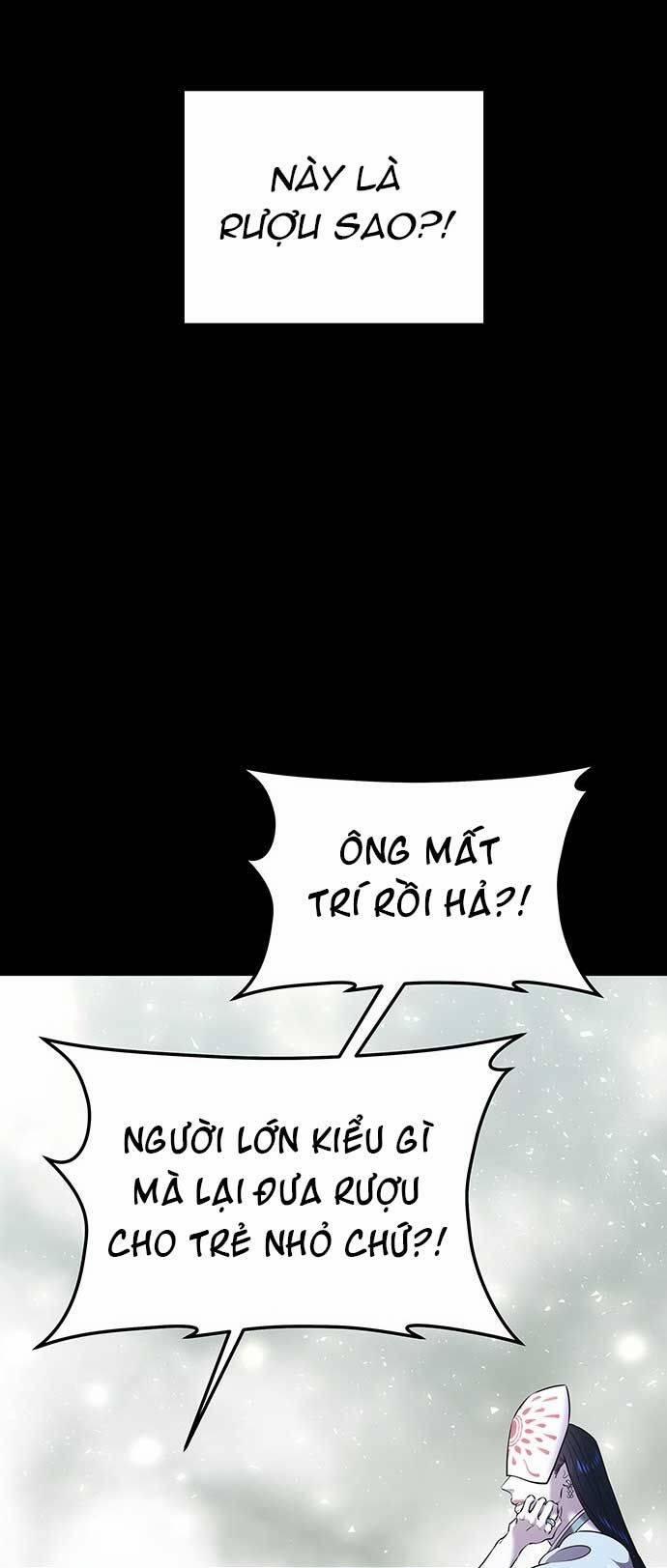 Vương Tử Huyền Bí 16 trang 25