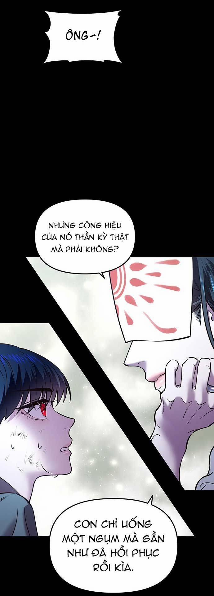 Vương Tử Huyền Bí 16 trang 27