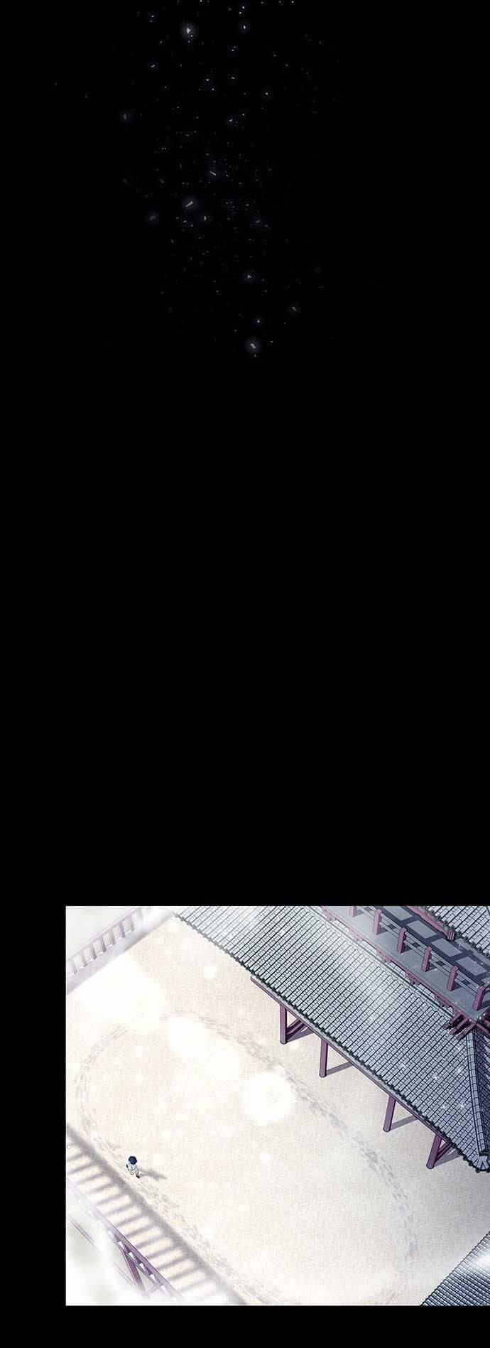 Vương Tử Huyền Bí 16 trang 42