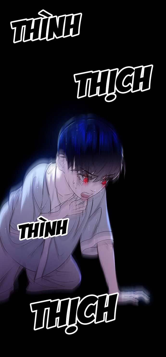 Vương Tử Huyền Bí 16 trang 53