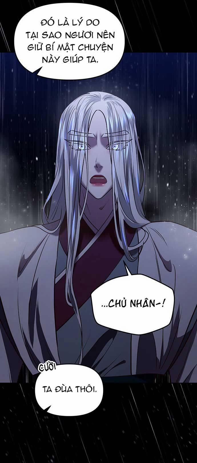 Vương Tử Huyền Bí 16 trang 83