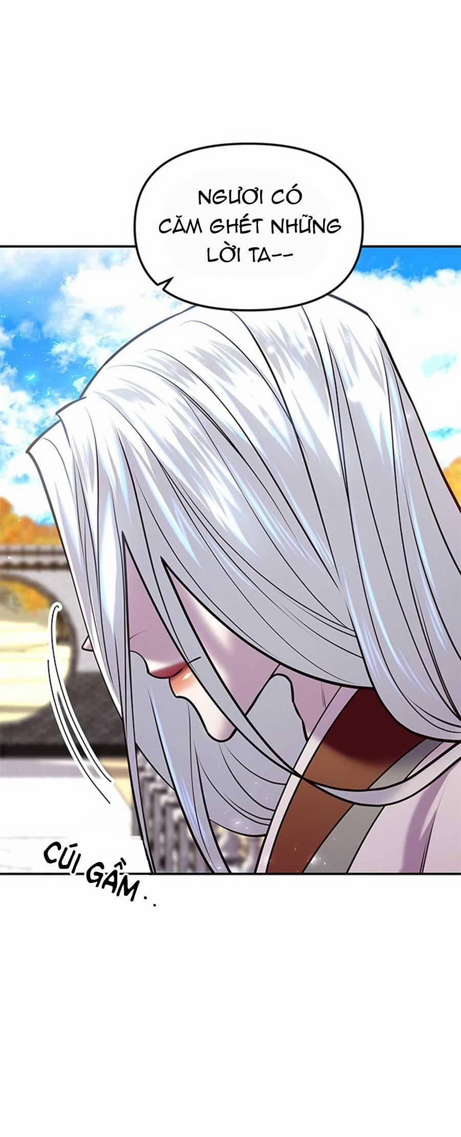 Vương Tử Huyền Bí 17 trang 18