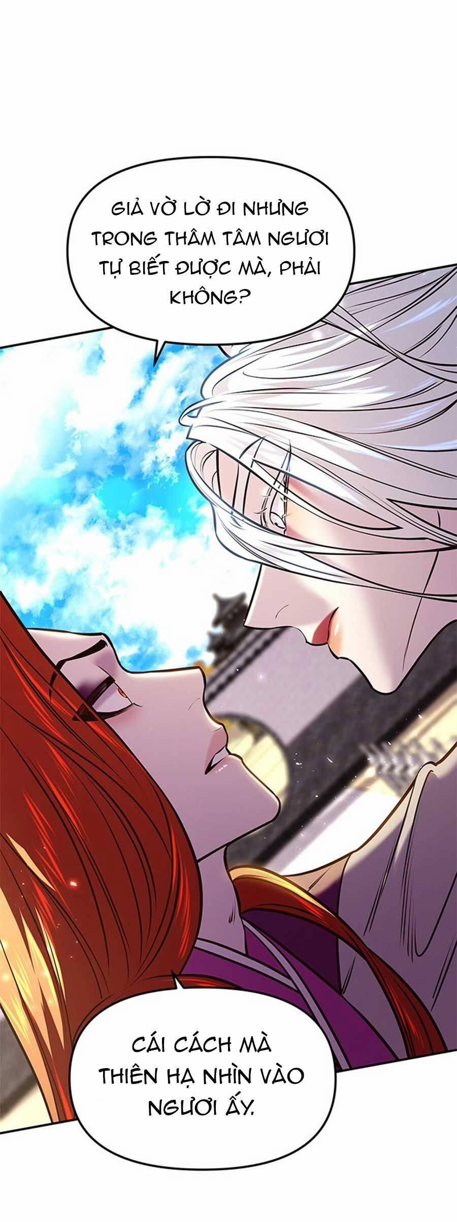 Vương Tử Huyền Bí 17 trang 2