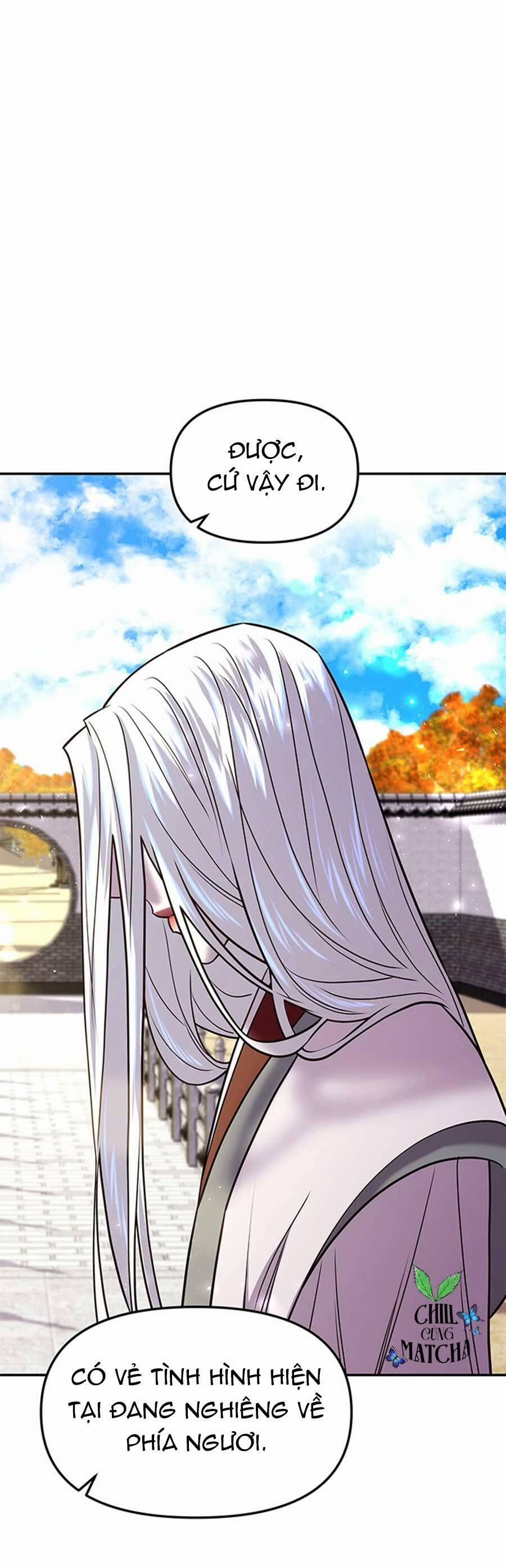 Vương Tử Huyền Bí 17 trang 25