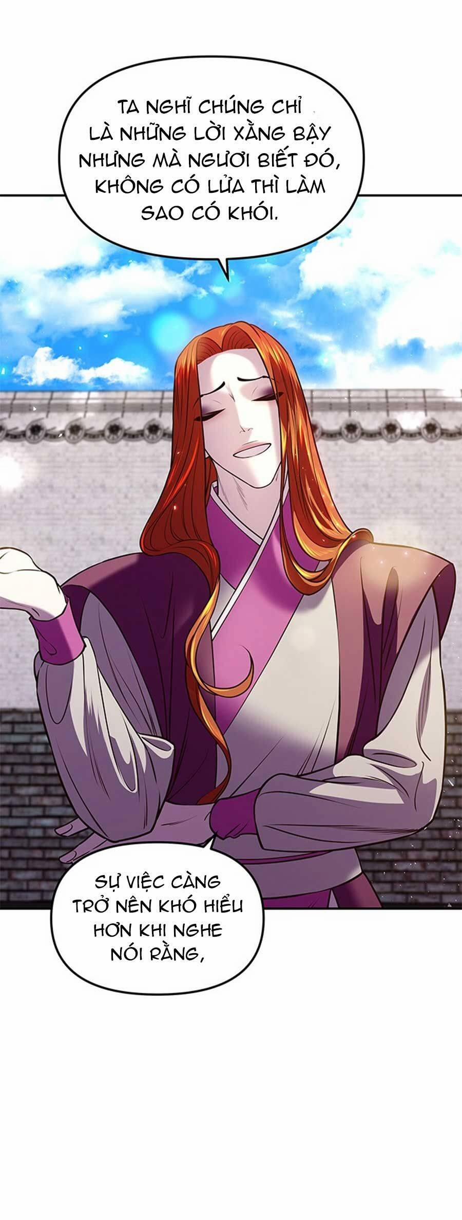 Vương Tử Huyền Bí 17 trang 30