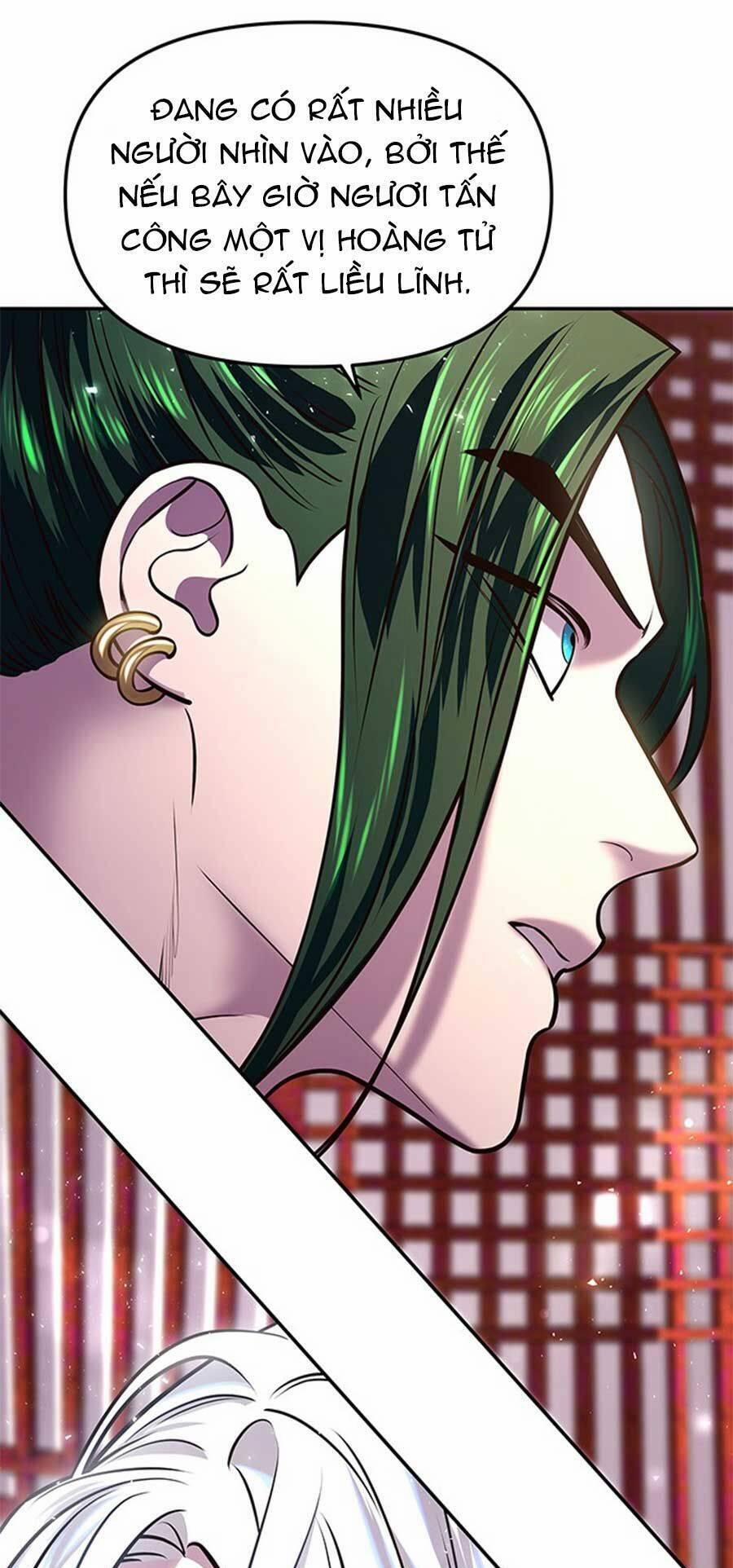 Vương Tử Huyền Bí 17 trang 48