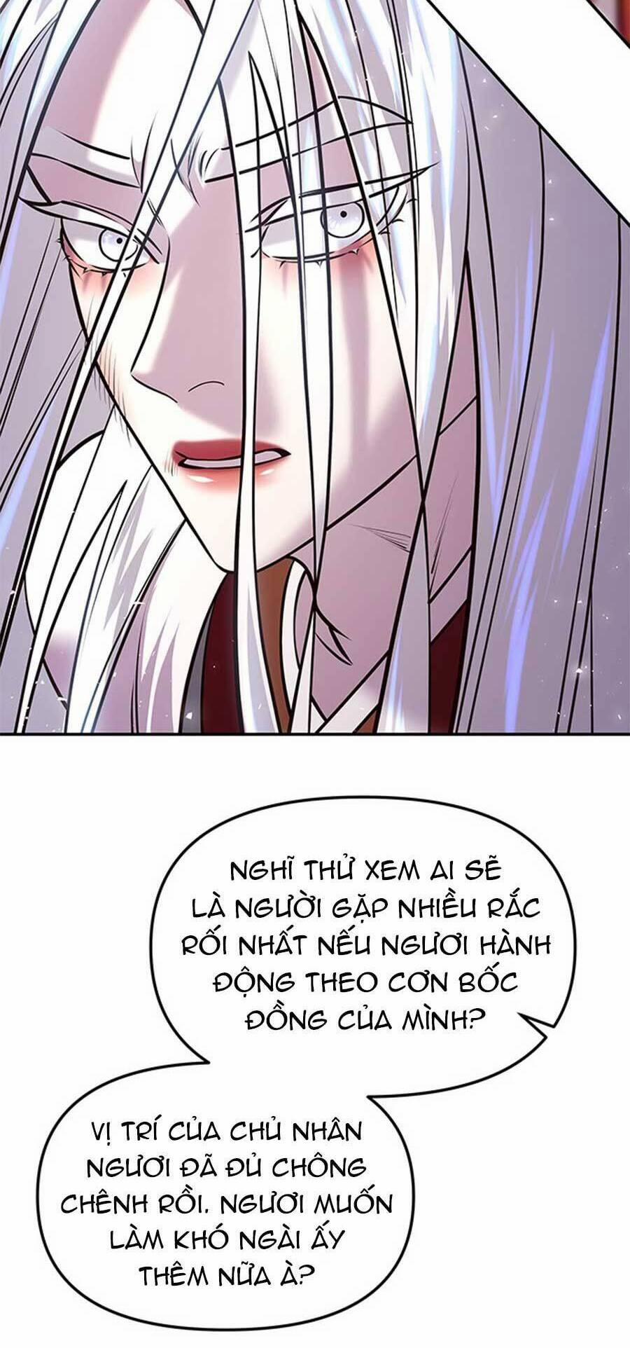 Vương Tử Huyền Bí 17 trang 49