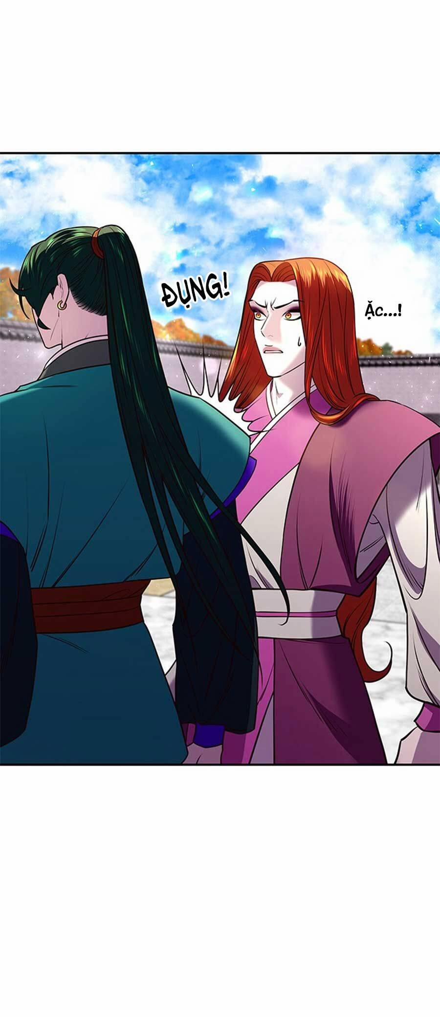 Vương Tử Huyền Bí 17 trang 62