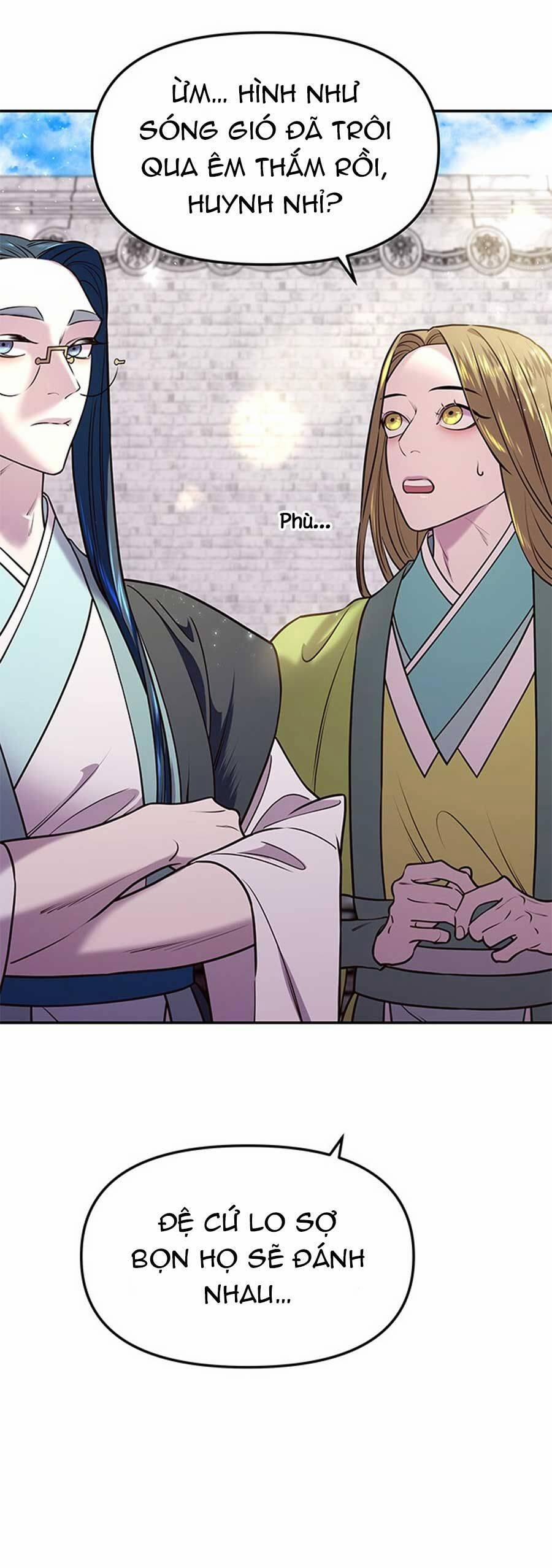 Vương Tử Huyền Bí 17 trang 64