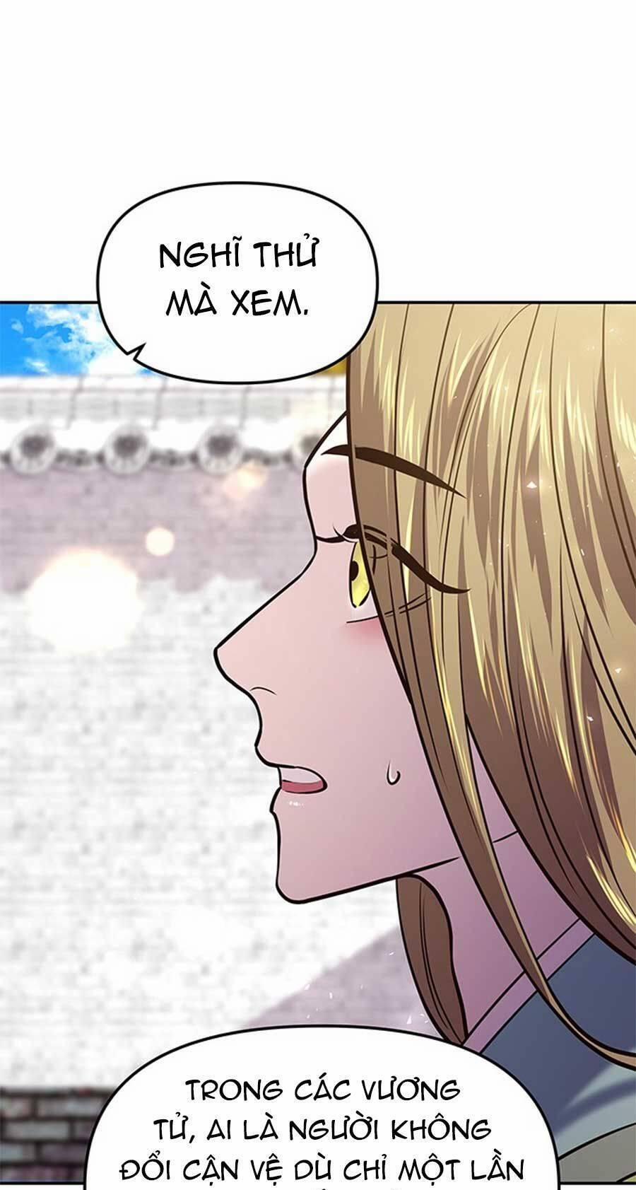 Vương Tử Huyền Bí 17 trang 66