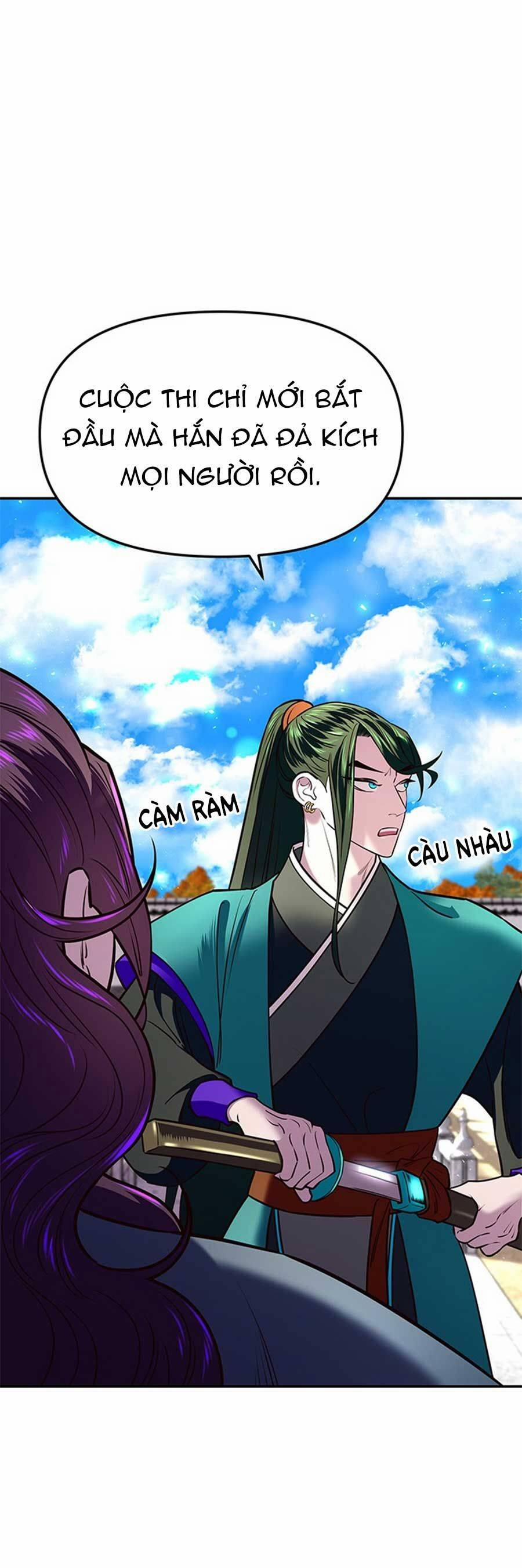 Vương Tử Huyền Bí 17 trang 75