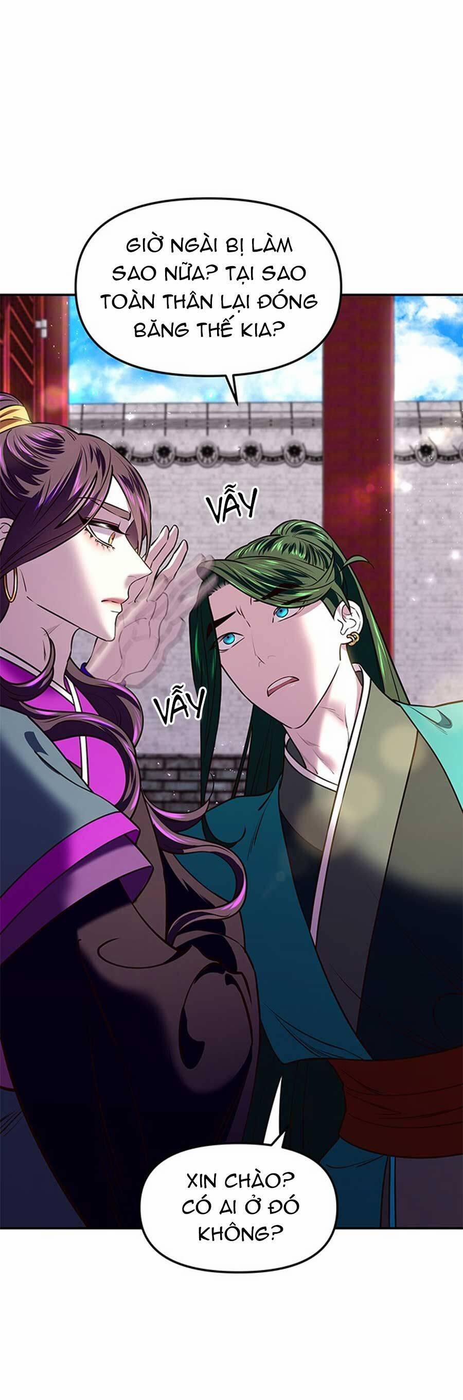 Vương Tử Huyền Bí 17 trang 77