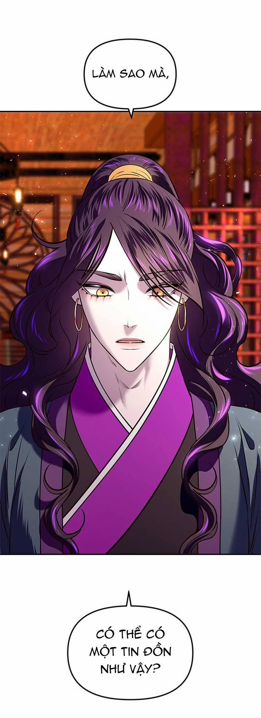 Vương Tử Huyền Bí 17 trang 80