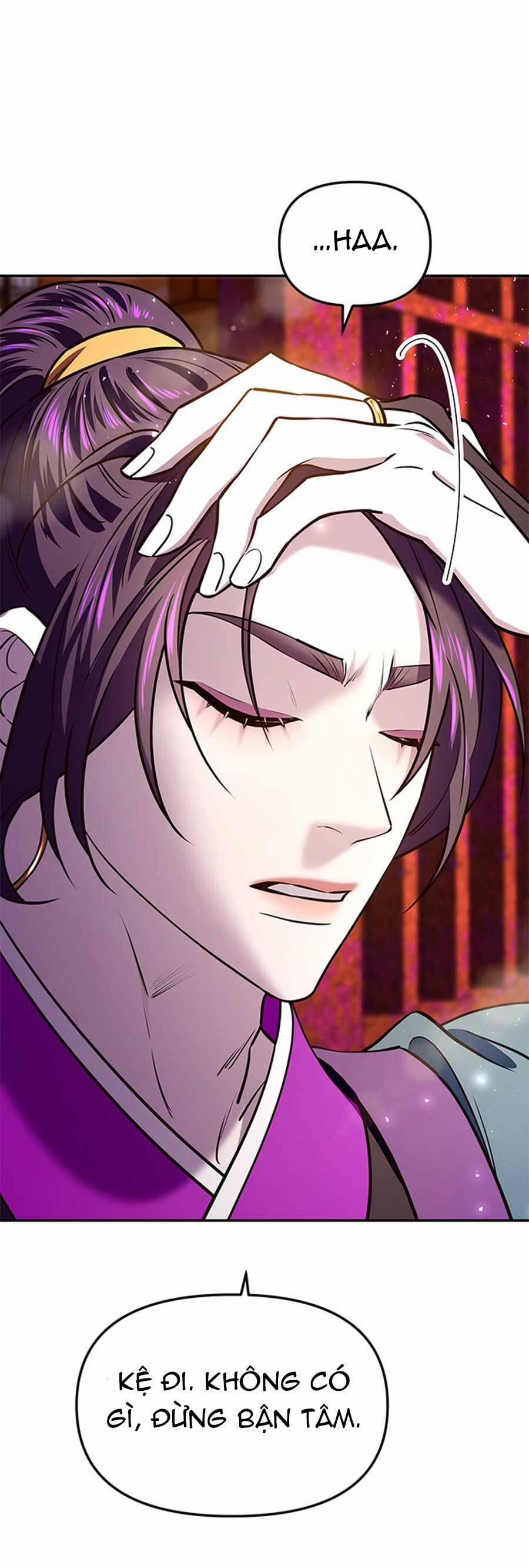 Vương Tử Huyền Bí 17 trang 88