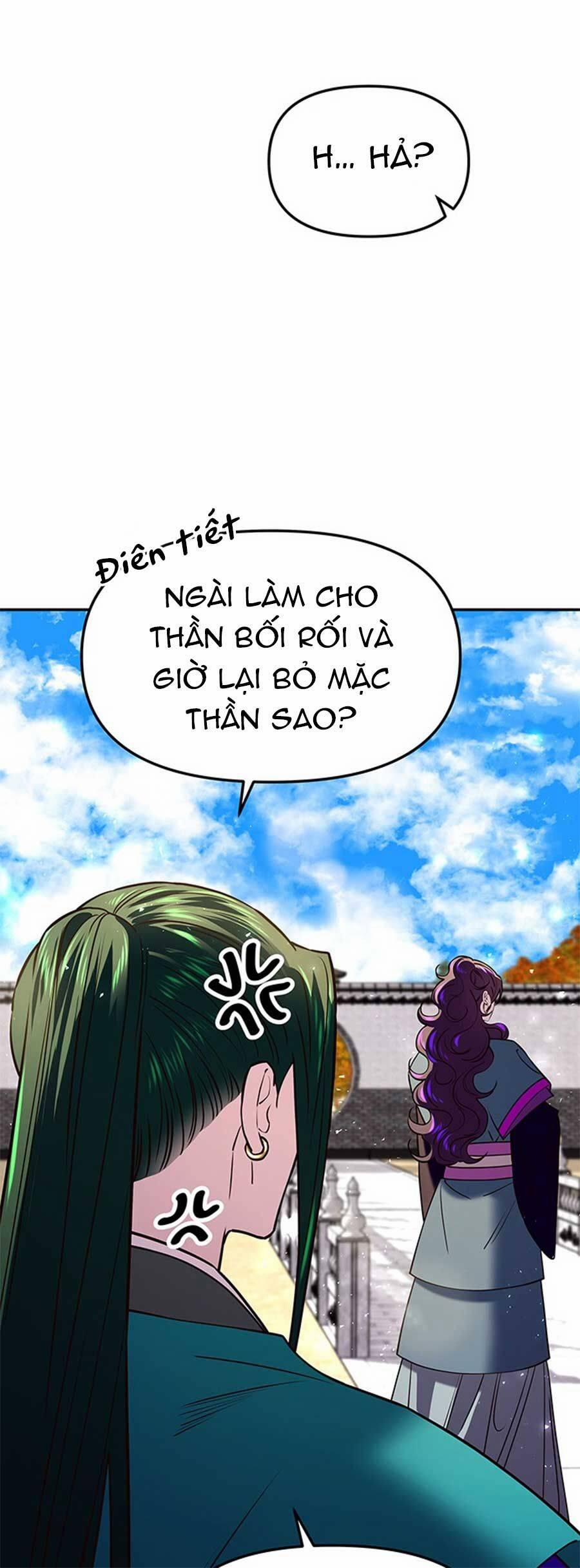 Vương Tử Huyền Bí 17 trang 89